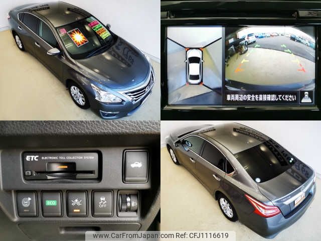 nissan teana 2017 -NISSAN--Teana L33--113922---NISSAN--Teana L33--113922- image 2