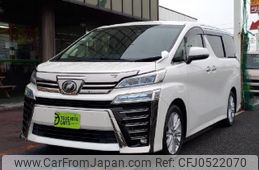 toyota vellfire 2019 quick_quick_DBA-AGH30W_AGH30-0255020