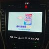 toyota harrier 2018 -TOYOTA--Harrier DAA-AVU65W--AVU65-0057825---TOYOTA--Harrier DAA-AVU65W--AVU65-0057825- image 14