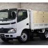 toyota dyna-truck 2007 -TOYOTA--Dyna XZU354D--1001196---TOYOTA--Dyna XZU354D--1001196- image 1