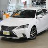 lexus ct 2015 -LEXUS--Lexus CT DAA-ZWA10--ZWA10-2256804---LEXUS--Lexus CT DAA-ZWA10--ZWA10-2256804- image 1