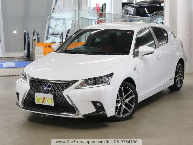 lexus ct 2015 -LEXUS--Lexus CT DAA-ZWA10--ZWA10-2256804---LEXUS--Lexus CT DAA-ZWA10--ZWA10-2256804- image 1