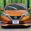 nissan note 2016 CFJ1846989 image 13