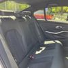 bmw 3-series 2023 CFJ1638995 image 15