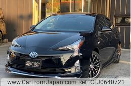 toyota prius 2017 -TOYOTA--Prius ZVW50--ZVW50-6104101---TOYOTA--Prius ZVW50--ZVW50-6104101-