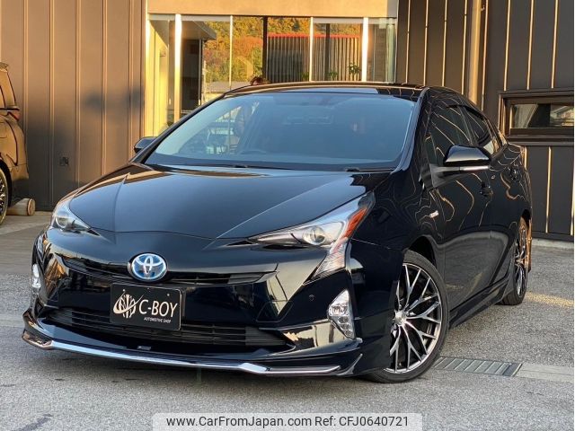 used-cars-for-sale
