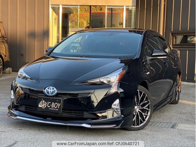 toyota prius 2017 -TOYOTA--Prius ZVW50--ZVW50-6104101---TOYOTA--Prius ZVW50--ZVW50-6104101- image 1