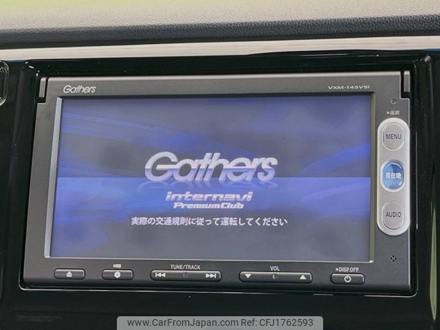 honda n-wgn 2014 CFJ1762593 image 2
