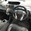 toyota prius-α undefined -TOYOTA--Prius α ZVW41W-3128840---TOYOTA--Prius α ZVW41W-3128840- image 4