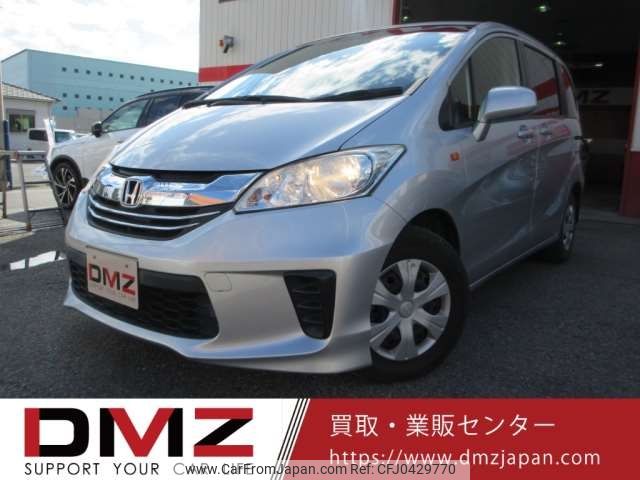 honda freed 2014 -HONDA--Freed DBA-GB3--GB3-1618628---HONDA--Freed DBA-GB3--GB3-1618628- image 1