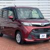 toyota tank 2019 CFJ1433787 image 16