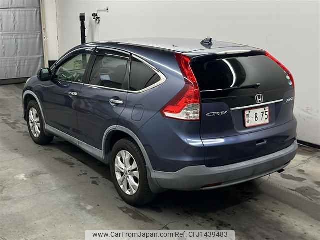 honda cr-v 2012 -HONDA--CR-V RM4-1003329---HONDA--CR-V RM4-1003329- image 2