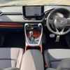 toyota rav4 2023 CFJ1706182 image 2
