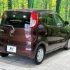 nissan moco 2011 -NISSAN--Moco DBA-MG22S--MG22S-398172---NISSAN--Moco DBA-MG22S--MG22S-398172- image 17