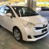 toyota ractis 2015 CFJ1886100 image 4