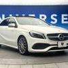 mercedes-benz a-class 2017 -MERCEDES-BENZ--Benz A Class DBA-176042--WDD1760422V196851---MERCEDES-BENZ--Benz A Class DBA-176042--WDD1760422V196851- image 17