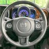 honda n-one 2014 -HONDA--N ONE DBA-JG1--JG1-2032360---HONDA--N ONE DBA-JG1--JG1-2032360- image 11