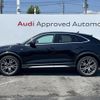 audi q3 2024 CFJ1717350 image 19