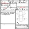 toyota prius-α 2014 quick_quick_DAA-ZVW40W_0006722 image 14