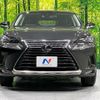 lexus nx 2017 quick_quick_AGZ10_AGZ10-1014850 image 14