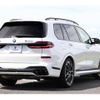 bmw x7 2023 CFJ1708489 image 6