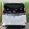 nissan serena 2019 -NISSAN--Serena DAA-GFC27--GFC27-155733---NISSAN--Serena DAA-GFC27--GFC27-155733- image 16