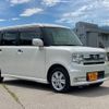daihatsu move-conte 2014 quick_quick_L585S_L585S-0038751 image 9