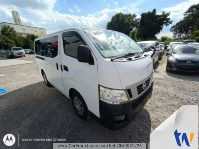 nissan caravan-van 2016 -NISSAN--Caravan Van LDF-VR2E26--VW2E26-023195---NISSAN--Caravan Van LDF-VR2E26--VW2E26-023195- image 1