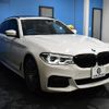 bmw 5-series 2020 -BMW--BMW 5 Series ABA-JT20--WBAJT32030GM36677---BMW--BMW 5 Series ABA-JT20--WBAJT32030GM36677- image 26