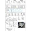 toyota harrier 2018 AF-ZSU60-0148355 image 30