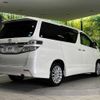 toyota vellfire 2014 -TOYOTA--Vellfire DBA-ANH25W--ANH25-8054095---TOYOTA--Vellfire DBA-ANH25W--ANH25-8054095- image 19