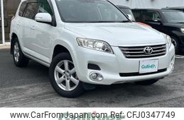 toyota vanguard 2009 -TOYOTA--Vanguard DBA-ACA33W--ACA33-5237751---TOYOTA--Vanguard DBA-ACA33W--ACA33-5237751-