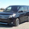 toyota noah 2014 -TOYOTA--Noah DBA-ZRR85W--ZRR85-0016625---TOYOTA--Noah DBA-ZRR85W--ZRR85-0016625- image 43