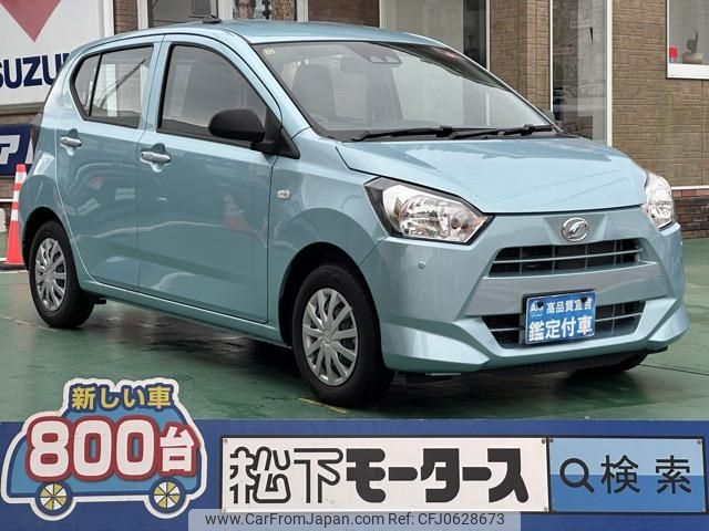 daihatsu mira-e-s 2023 GOO_JP_700060017330250110005 image 1