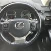 lexus nx 2018 -LEXUS--Lexus NX DBA-AGZ10--AGZ10-1017340---LEXUS--Lexus NX DBA-AGZ10--AGZ10-1017340- image 6