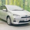 toyota aqua 2012 CFJ1584949 image 16