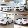 bmw 5-series 2016 -BMW--BMW 5 Series DBA-XG28--WBA5A52080G389858---BMW--BMW 5 Series DBA-XG28--WBA5A52080G389858- image 2