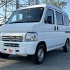 honda acty-van 2017 CFJ1371026 image 10