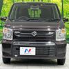 suzuki wagon-r 2022 -SUZUKI--Wagon R 5BA-MH85S--MH85S-152283---SUZUKI--Wagon R 5BA-MH85S--MH85S-152283- image 15