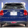 mini mini-others 2016 CFJ1594008 image 15