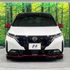 nissan aura 2023 quick_quick_FE13_FE13-302563 image 15