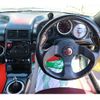honda beat 1991 GOO_JP_700102067530250712006 image 14