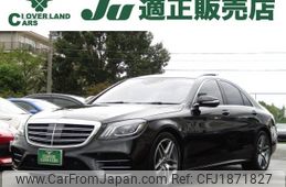 mercedes-benz s-class 2019 CFJ1871827
