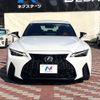 lexus is 2020 CFJ1614516 image 14