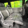 honda stepwagon 2023 CFJ1691828 image 9