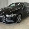 mercedes-benz cla-class 2020 -MERCEDES-BENZ 【広島 348ﾌ72】--Benz CLA 118612M--2N128163---MERCEDES-BENZ 【広島 348ﾌ72】--Benz CLA 118612M--2N128163- image 15