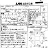 mazda roadster 1993 CFJ1311733 image 3