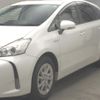 toyota prius-α 2015 -TOYOTA 【土浦 301ﾎ3216】--Prius α ZVW41W-3370638---TOYOTA 【土浦 301ﾎ3216】--Prius α ZVW41W-3370638- image 5