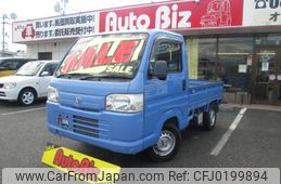 honda acty-truck 2010 GOO_JP_700100260830240912001