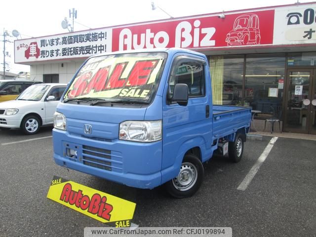 honda acty-truck 2010 GOO_JP_700100260830240912001 image 1